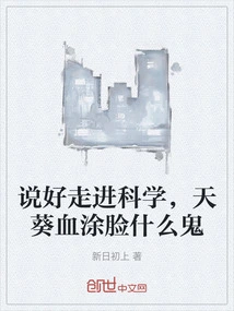 Novels, Novel Network, Latest Popular Novels-qq Reading_website of China Literature Group
