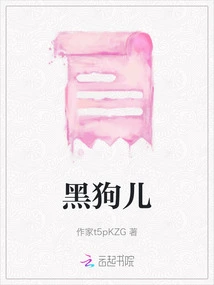 Novels, Novel Network, Latest Popular Novels-qq Reading_website of China Literature Group