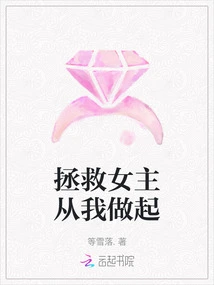 Novels, Novel Network, Latest Popular Novels-qq Reading_website of China Literature Group