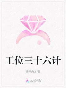 Novels, Novel Network, Latest Popular Novels-qq Reading_website of China Literature Group