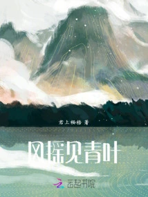 Novels, Novel Network, Latest Popular Novels-qq Reading_website of China Literature Group