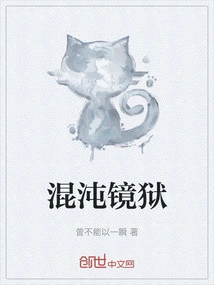Novels, Novel Network, Latest Popular Novels-qq Reading_website of China Literature Group
