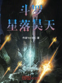 Novels, Novel Network, Latest Popular Novels-qq Reading_website of China Literature Group