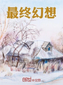Novels, Novel Network, Latest Popular Novels-qq Reading_website of China Literature Group