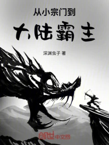 Novels, Novel Network, Latest Popular Novels-qq Reading_website of China Literature Group