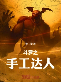 Novels, Novel Network, Latest Popular Novels-qq Reading_website of China Literature Group