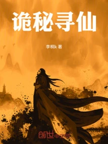 Novels, Novel Network, Latest Popular Novels-qq Reading_website of China Literature Group