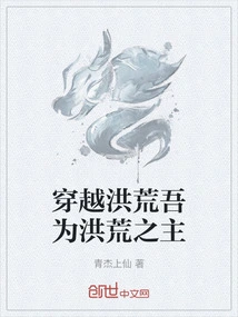 Traveling Through the Wilderness, I Am the Lord of the Wilderness