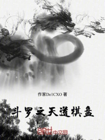 Novels, Novel Network, Latest Popular Novels-qq Reading_website of China Literature Group
