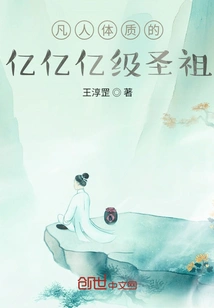 The Hidden Master Liu Axiang