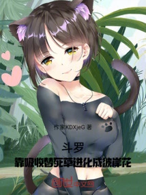 Novels, Novel Network, Latest Popular Novels-qq Reading_website of China Literature Group