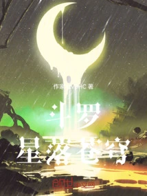 Novels, Novel Network, Latest Popular Novels-qq Reading_website of China Literature Group