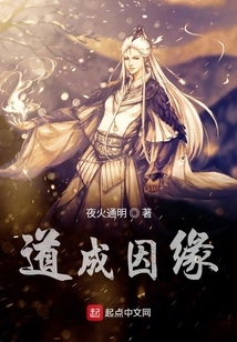 Xianyuan Customization