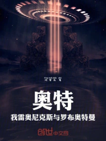 Novels, Novel Network, Latest Popular Novels-qq Reading_website of China Literature Group