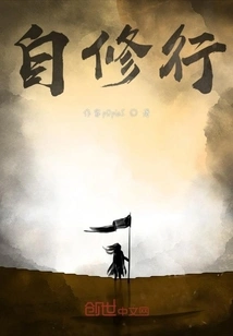 Practice Contemplation and Ease