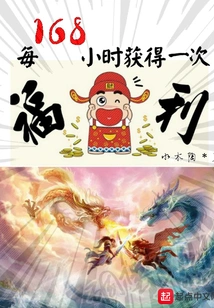 Get Benefits Every 168 Hours