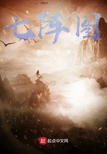 Number Array Diagram