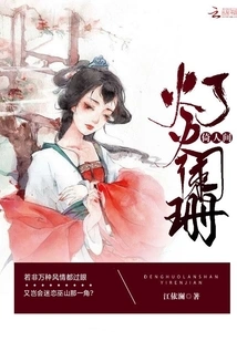 Relying on the World in Dim Light