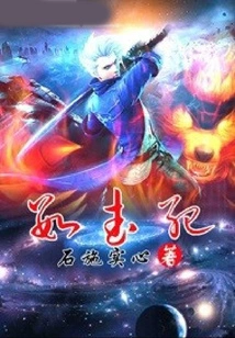 Several Martial Arts