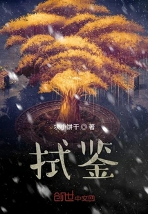 Check People Every Day of the Week