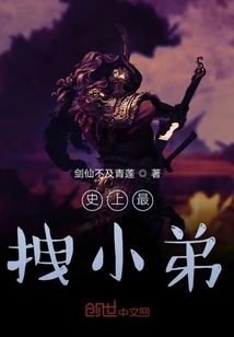 The Cutest Little Brother in History