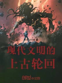 The First Heavenly Master on Earth