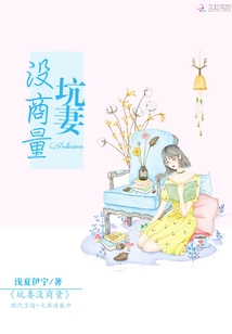 There is No Discussion About Cheating on Your Wife