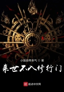 This Practice is Not Simple