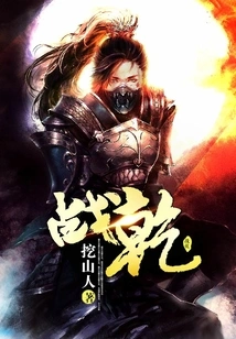 Zhangan