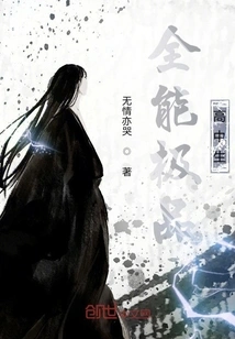 All-round Top High School Student