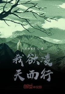 Terminal Hallucination Patients