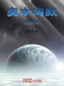 Novels, Novel Network, Latest Popular Novels-qq Reading_website of China Literature Group