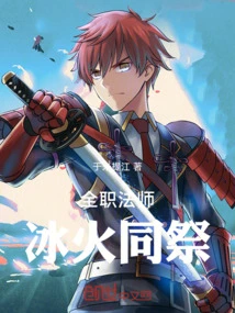 Novels, Novel Network, Latest Popular Novels-qq Reading_website of China Literature Group