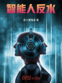 Novels, Novel Network, Latest Popular Novels-qq Reading_website of China Literature Group
