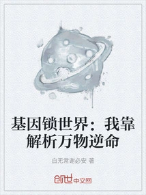 Novels, Novel Network, Latest Popular Novels-qq Reading_website of China Literature Group