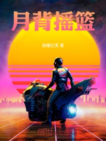 Novels, Novel Network, Latest Popular Novels-qq Reading_website of China Literature Group