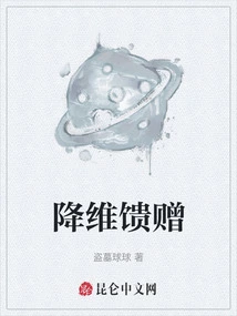 Novels, Novel Network, Latest Popular Novels-qq Reading_website of China Literature Group