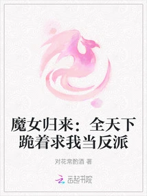 Novels, Novel Network, Latest Popular Novels-qq Reading_website of China Literature Group