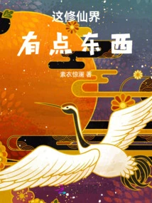 Novels, Novel Network, Latest Popular Novels-qq Reading_website of China Literature Group