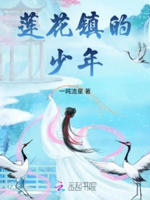 Novels, Novel Network, Latest Popular Novels-qq Reading_website of China Literature Group