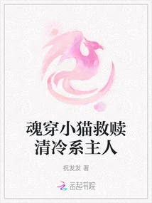 Novels, Novel Network, Latest Popular Novels-qq Reading_website of China Literature Group