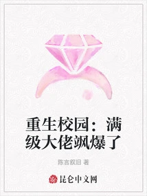 Novels, Novel Network, Latest Popular Novels-qq Reading_website of China Literature Group