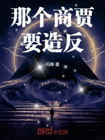 Novels, Novel Network, Latest Popular Novels-qq Reading_website of China Literature Group