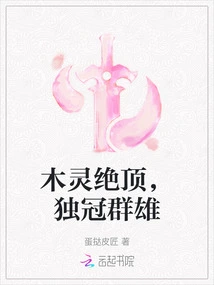 Novels, Novel Network, Latest Popular Novels-qq Reading_website of China Literature Group