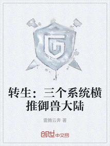 Novels, Novel Network, Latest Popular Novels-qq Reading_website of China Literature Group