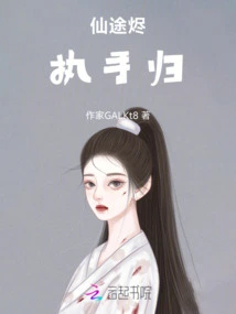 Novels, Novel Network, Latest Popular Novels-qq Reading_website of China Literature Group