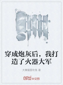 Novels, Novel Network, Latest Popular Novels-qq Reading_website of China Literature Group