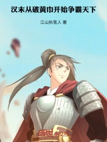 Novels, Novel Network, Latest Popular Novels-qq Reading_website of China Literature Group
