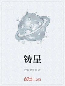 Novels, Novel Network, Latest Popular Novels-qq Reading_website of China Literature Group