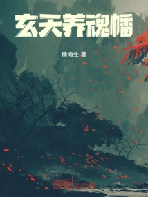 Novels, Novel Network, Latest Popular Novels-qq Reading_website of China Literature Group